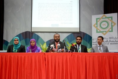 އައިޔޫއެމުން އަރަބި ބަސް ދަސްކޮށްދިނުމަށް ޕްރޮގްރާމެއް ފަށަނީ