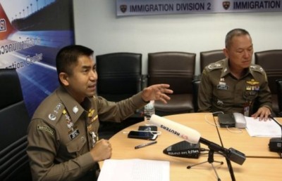 ބެންކޮކުގައި ހުރި ސައުދީ އަންހެން ކުއްޖާ އދ.ގެ ބެލުމުގެ ދަށަށް