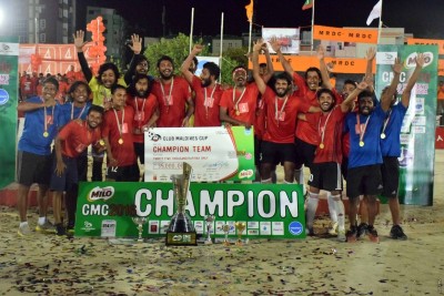 ކްލަބު މޯލްޑިވްސް ކަޕްގައި މިއަހަރު ފިރިހެން 32 ޓީމާއި އަންހެން 12 ޓީމު