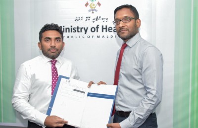 އެމްއެފްޑީއޭގެ އިސްވެރިއަކަށް ޝާހް، އެޗްޕީއޭ އަށް ޒުހައިރު