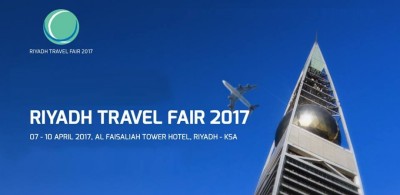 މަޓާޓޯއިން "ރިޔާދު ޓްރެވަލް ފެއާ"ގައި ބައިވެރިވަނީ