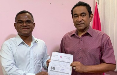 ޕީޕީއެމަށް އަލުން ސޮއިކޮށް، އެސްޖީ ކަމަށް މަތީން