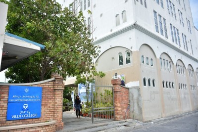 54 ކޯހަކުން ވިލާ ކޮލެޖުގެ މޭ މަހު ފަށާ ކޯސްތަކަށް ފުރުސަތު ހުޅުވާލައިފި