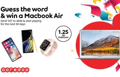 އުރީދޫ އިން ބޮޑެތި އިނާމުތައް ލިބޭ އެސްއެމްއެސް މުބާރާތެއް