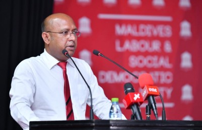 ލޭބާ ޕާޓީ އުފެއްދުމުގެ ޖަލްސާ ބާއްވައިފި