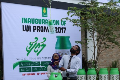 ދަގަނޑުފުޅިން ލުއިފުޅިއަށް ބަދަލުކޮށްލަން ރަނުގެ ފުރުސަތެއް!