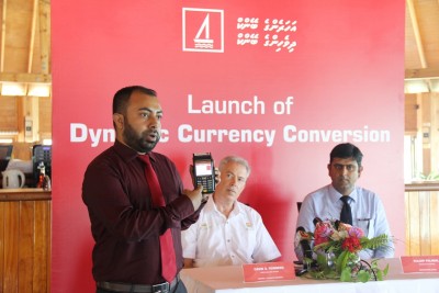 ބީއެމްއެލްގެ ހަދިޔާ: ފަތުރުވެރިންނަށް އެމީހުންގެ ގައުމުުގެ ފައިސާ އިން މިހާރު ބިލް ދެއްކޭނެ