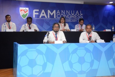 އިންޑިއާގެ ހިލޭ އެހީގައި އަހަރަކު އަށް ދަނޑު އެޅުމަށް އެފްއޭއެމްއިން މަސައްކަތްކުރަނީ