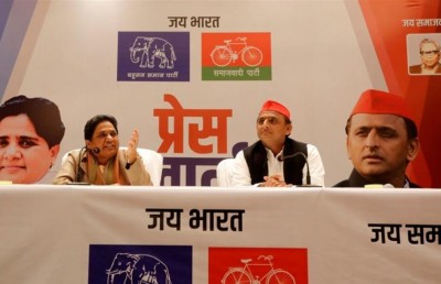 މޯދީއާ ދެކޮޅަށް ނުކުތުމަށް ދެ ޕާޓީއެއް އިއްތިހާދުވެއްޖެ