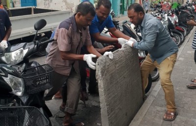 މާލޭގެ މަގުތަކުން 600 އަށްވުރެ ގިނަ ޕެލެޓު ނަގައިފި