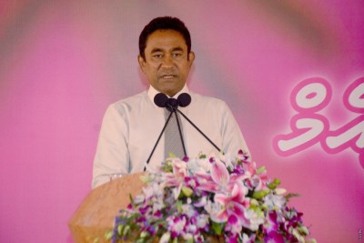 ފ. އަތޮޅު ވިއްކައެއް ނުލާނަން، އެއީ 10 ބިލިން ޑޮލަރުގެ މަޝްރޫއުއެއް: ރައީސް