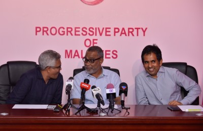 ޔާމީނަށް ޕީޕީއެމް ވެސް ދޫކޮށްލެވޭކަށް ނެތް!؟