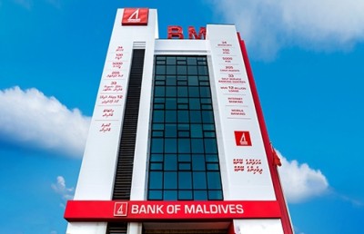 ބީއެމްއެލްގެ އެތެރޭގެ ބޮޑު ހިޔާނާތާ ގުޅިގެން ދެ މުވައްޒަފަކު ސަސްޕެންޑް ކޮށްފި