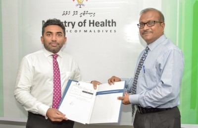 އެމްއެފްޑީއޭގެ އިސްވެރިއަކަށް ޝާހް، އެޗްޕީއޭ އަށް ޒުހައިރު