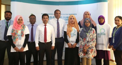 އެމްއާރު ވެކްސިން ޖަހާ ސްޓޭޝަނެއް އެސްޓީއޯގައި ހުޅުވައިފި