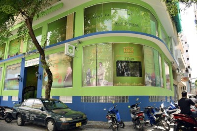 ޓީޗިން ދާއިރާގެ ދެ މާސްޓާސް ކޯހާއެކު އެވިޑް ކޮލެޖުގެ މޭ އިންޓޭކަށް ހުޅުވާލައިފި