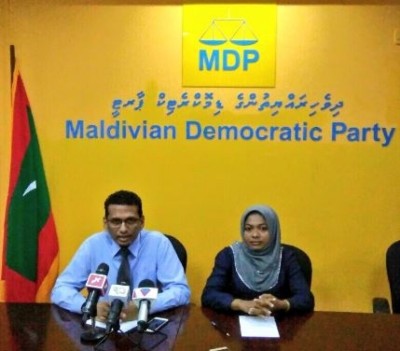 ރޯގާއާ ބެހޭ މައުލޫމާތު ވީއެންމެ ބޮޑަކަށް އާންމުކުރުމަށް އެމްޑީޕީން ގޮވާލައިފި