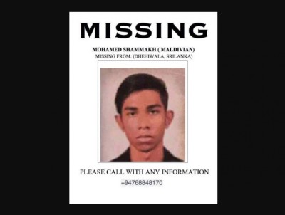 ލަންކާއިން ޝައްމާޚު ގެއްލުނުތާ 12 ދުވަސް، އަދިވެސް ހަބަރެއް ނުވޭ