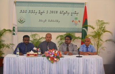 ބަޖެޓް ތާށިވެ މަޖިލިސް އިންތިޚާބަށް ހުރަސްއެޅިދާނެ ކަމުގެ ބިރު ހީވެއްޖެ