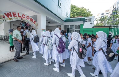 އޯ ލެވެލް އިމްތިހާނުގެ ނަތީޖާ ދޫކުރަން ފަށައިފި