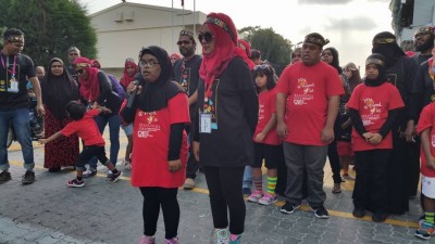 ބިއުޓިފުލް އައިސް އާއި ޓައިނީ ހާޓްސް އިން ބާއްވަން އޮތް އިވެންޓް ފަސްކޮށްފި