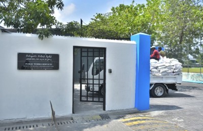 އެމްއާރްޑީސީގެ މުވައްޒަފުންނާ މެދު ހަ މަސް ތެރޭ ގޮތެއް ނިންމާނަން: އަސްލަމު
