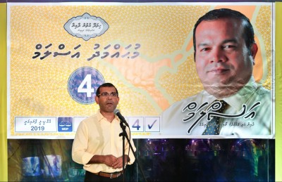ގަން އެއާޕޯޓު އައްޑޫ ސިޓީ ކައުންސިލްގެ މިލްކަކަށް ހަދަން ޖެހޭ: ނަޝީދު