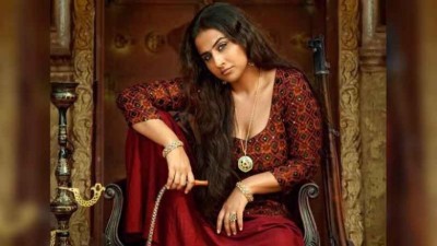 އެންމެން ވެސް 'ބޭގަމް ޖާން'ގެ ޓްރެއިލަރ ބަލަައިލަން ވާނެ: ވިދްޔާ