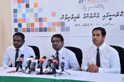 ފަސް ކައުންސިލެއްގެ އިންތިޚާބު ބާއްވަން ނުޖެހޭ: އީސީ