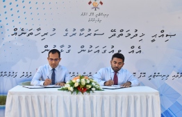 ސަރުކާރުގެ ސިއްހީ ޚިދުމަތް ދޭ ތަންތަން އެއް ވިއުގާ އަކުން ގުޅާލަނީ