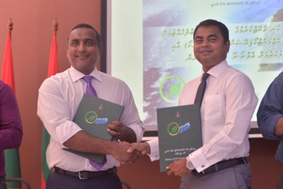 އައްޑޫ ސިޓީގެ ކުނި މެނޭޖްކުރުން ވެމްކޯއާ ހަވާލުކޮށްފި