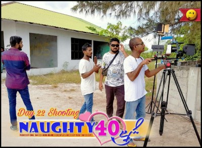 "ނޯޓީ 40"ގެ ޓީމު ދޮޅު މަހުގެ ބްރޭކަަކަށް!