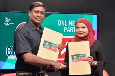 ކްލަބު މޯލްޑިވްސް ކަޕްގެ އޮންލައިން މީޑިއާ ޕާޓްނަރަކަށް ސަން އޮންލައިން