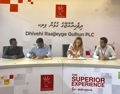 ކްލަބު މޯލްޑިވްސް ކަޕްގެ ޕްލެޓިނަމް ސްޕޮންސަރެއްގެ ގޮތުގައި ދިރާގު