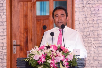 50 މިލިޔަނުގެ ރައުސްމާލަކާ އެކު، ބިޒްނަސް ސެންޓަރުތައް ހިންގަން ކުންފުންޏެއް އުފައްދައިފި