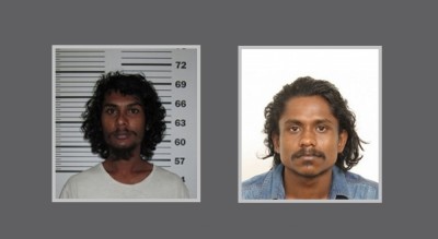 މާރާމާރީއަކާ ގުޅިގެން ދެ މީހަކު ހޯދަން އިއުލާންކޮށްފި