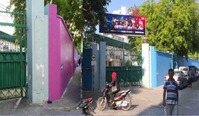ޓީވީއެމް ފާރުގައި ފިޔާތޮށި ކުލަ ލެވުނީ އޮޅުމަކުން ކަމަށް ބުނެފި