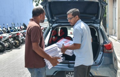 ޕީއެންސީގެ ފޯމުތައް ސައްހަ ނުވެގެން އާ ފޯމު ހުށަހަޅައިފި