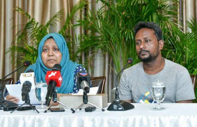 ފުރައިގެން ދާނީ ދަރިފުޅަށް އިންސާފު ލިބުނީމަ: އާއިލާ