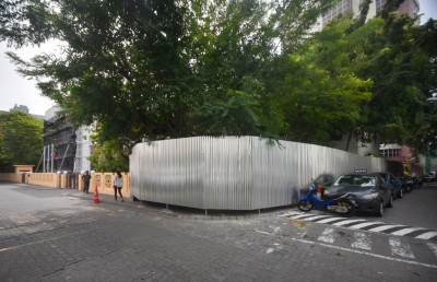 މަޖިލީހުގެ މޫނުމަތި ފަރާތު ފާރު އުހެއް ނުކުރާނެ