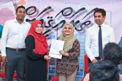 މަގޫދޫއިން 150 މީހަކު ޕީޕީއެމާ ގުޅިއްޖެ