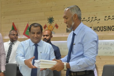 ހަ ރަށެއްގެ ޖެޓީ ހެދުމަށް 14.3 މިލިއަން ރުފިޔާއަށް އެމްއާރުޑީސީއާ ހަވާލުކޮށްފި