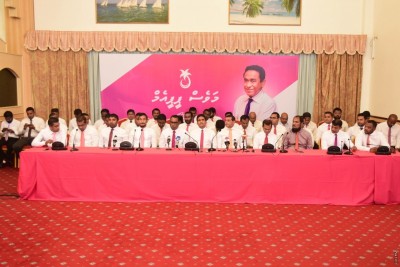 މަސީހާ އެއްކޮޅަށް ޕީޕީއެމް އެމްޑީއޭ ޕީޖީން ތްރީލައިން ވިޕެއް ނެރެފި