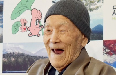 އެންމެ ދުވަސްވީ މީހާ 113 އަހަރުގައި މަރުވެއްޖެ