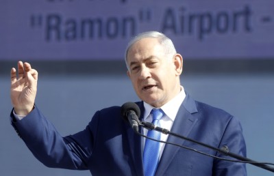 އީރާނުގެ އުދުވާނަށް ފުރުސަތެއް ނުދޭނަން: ނަތަންޔާހޫ
