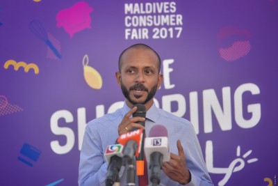 ކޮންސިއުމާ ފެއާ މެއި މަހުގެ ހަތަރަކުން ހައަކަށް، ނޭޝަނަލް އާޓު ގެލެރީގައި