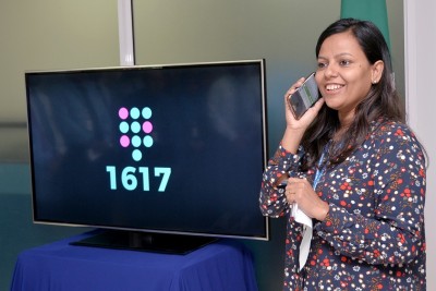 ފިނޭންސްގެ ހޮޓްލައިން "1617" ތައާރަފްކޮށްފި