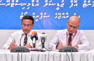 ކޯޓުތައް އެއްވިއުގާ އަކުން ގުޅައިލުމުގެ ދެވަނަ މަޝްރޫއުގެ އެއްބަސްވުމުގައި ދިރާގާ އެކު ސޮއިކޮށްފި