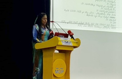 ސުޕްރީމް ކޯޓުގެެ ބާރު ދަށްކޮށް، ރަޖިސްޓްރާ އަށް ބޮޑެތި ބާރުތަކެއް ދިނުމަށް އެމްޑީޕީން ހުށަހަޅައިފި