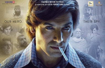 ބޮލީވުޑްގެ ޚަބަރުތައް ކުރުކޮށް